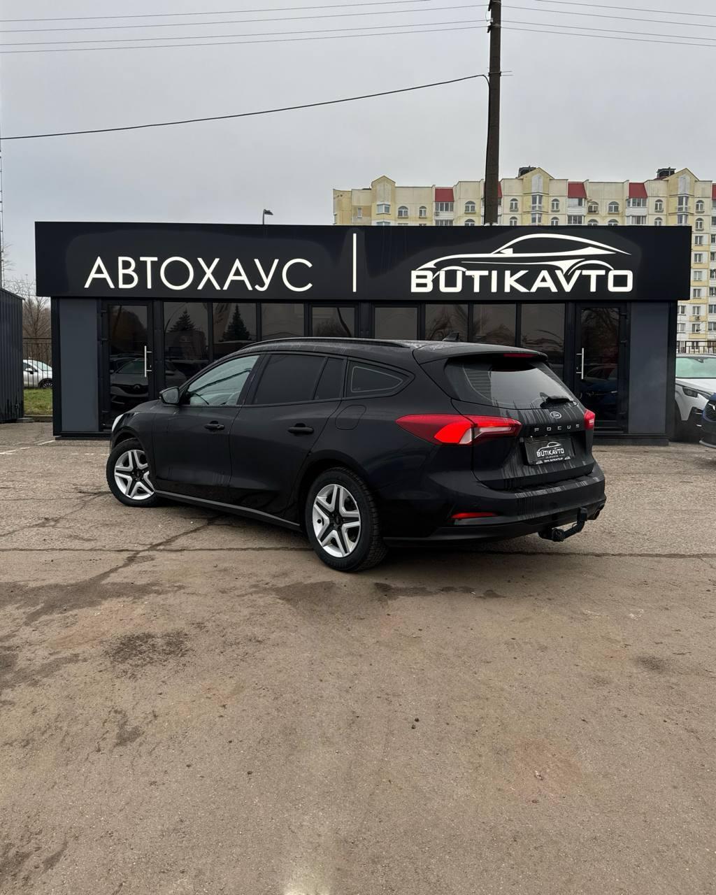 Ford Focus IV · Рестайлинг , 2022 г., механика, дизель - фото 4