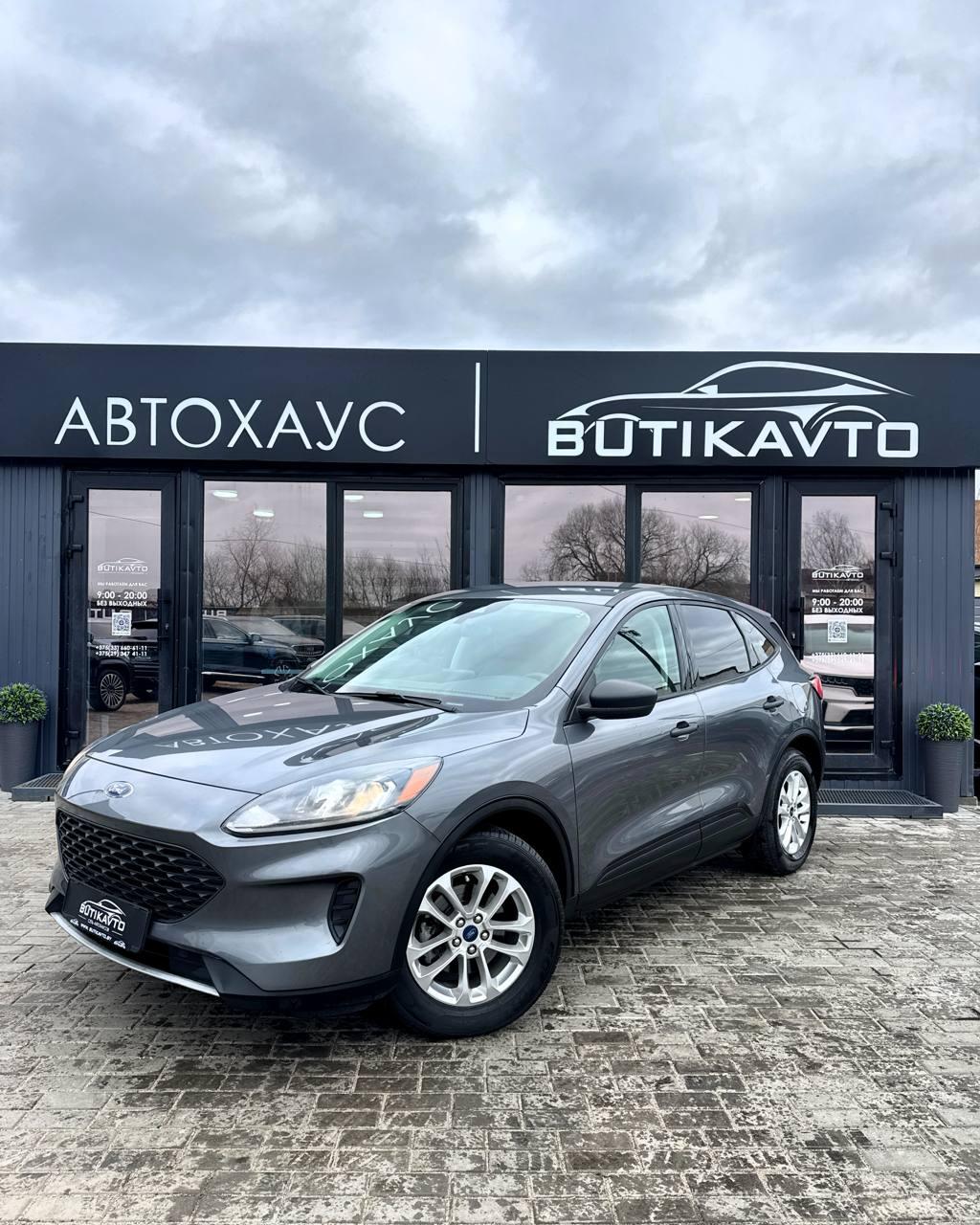 Ford Escape IV , 2022 г., автомат, бензин - фото 3