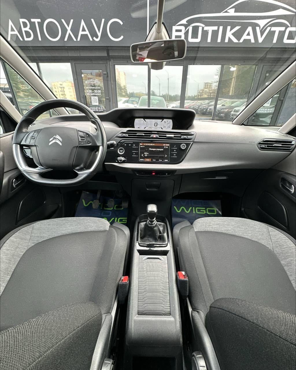 Citroen C4 Spacetourer I , 2019 г., механика, дизель - фото 7