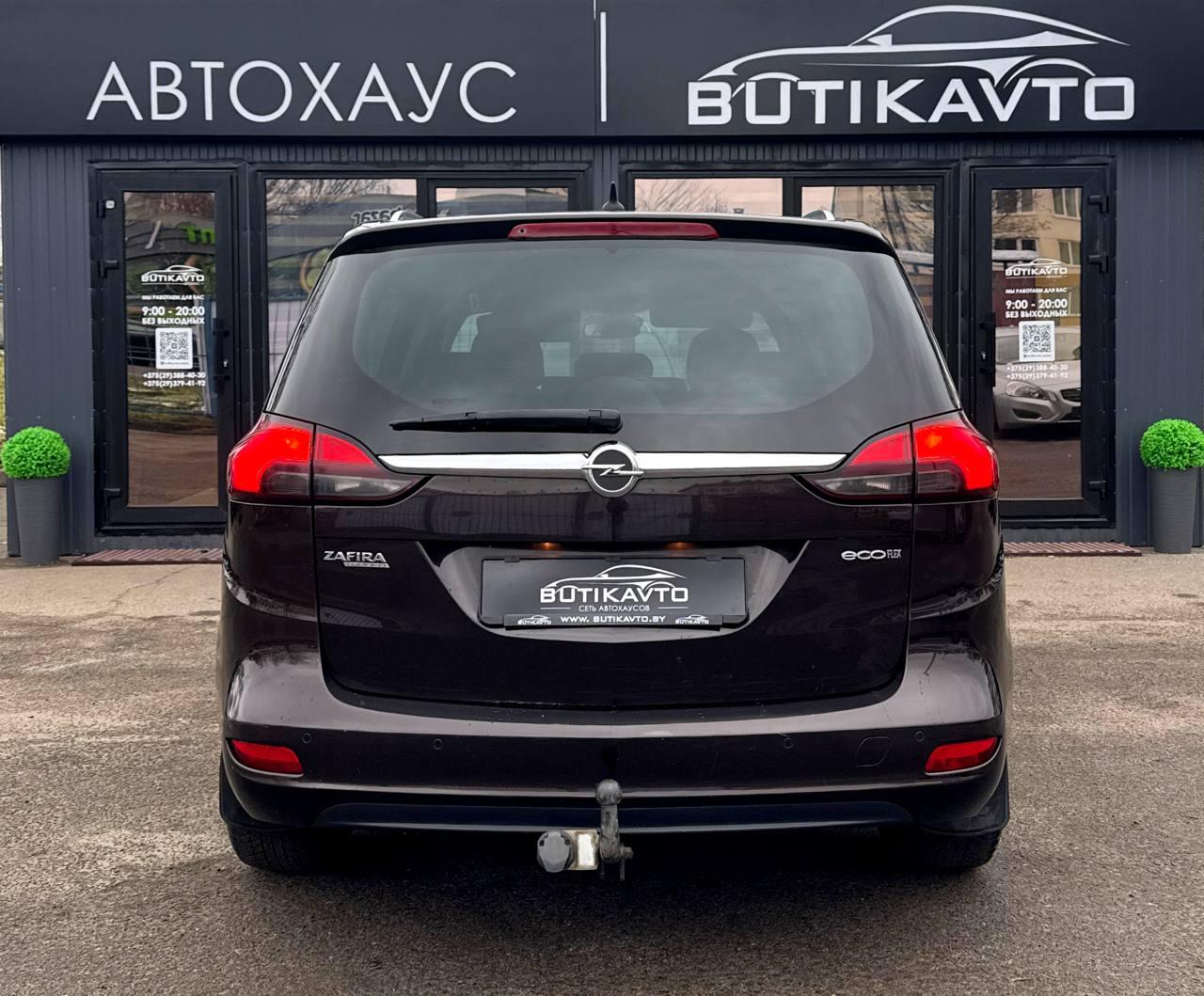 Opel Zafira C , 2013 г., механика, дизель - фото 5