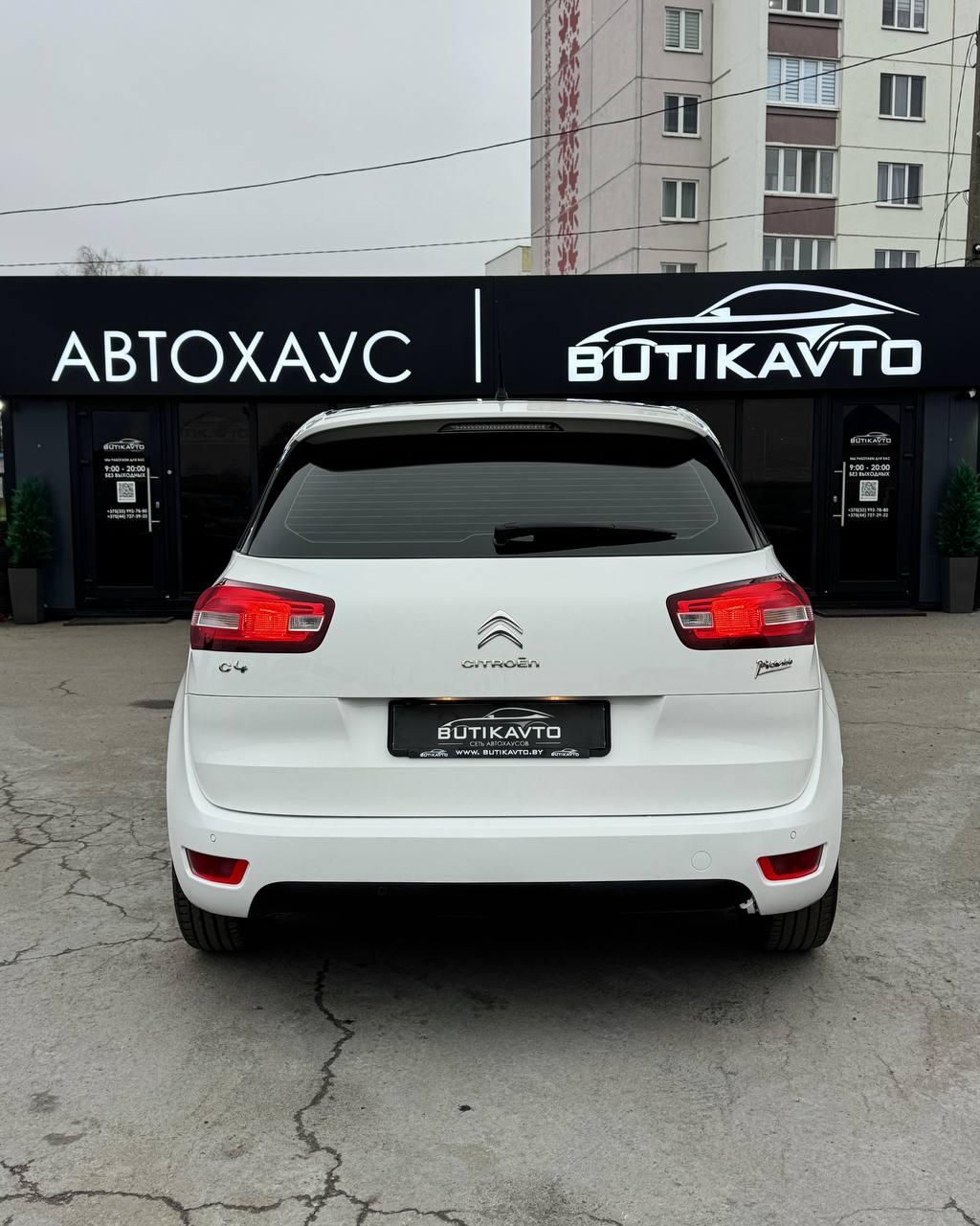 Citroen C4 Picasso II , 2014 г., механика, дизель - фото 6