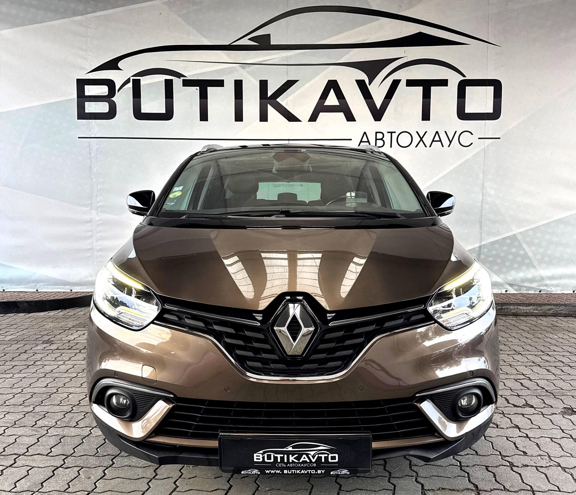 Renault Grand Scenic IV , 2016 г., механика, дизель - фото 2