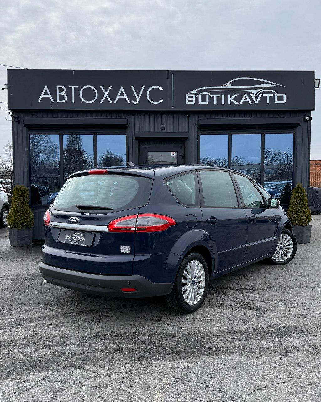 Ford S-MAX I · Рестайлинг , 2014 г., механика, бензин - фото 7