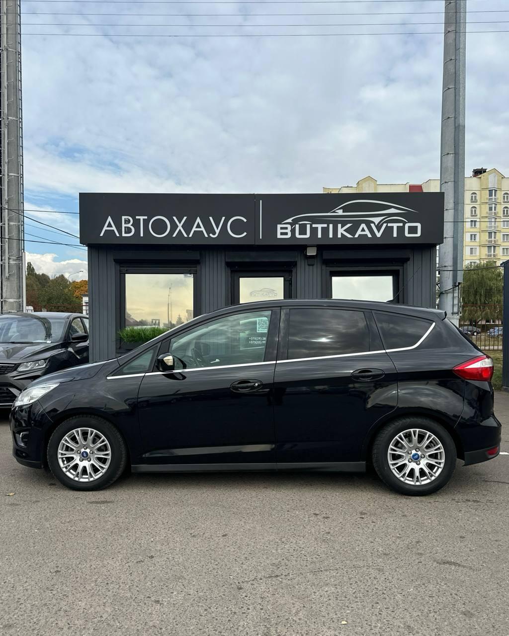 Ford C-MAX II , 2011 г., механика, дизель - фото 8