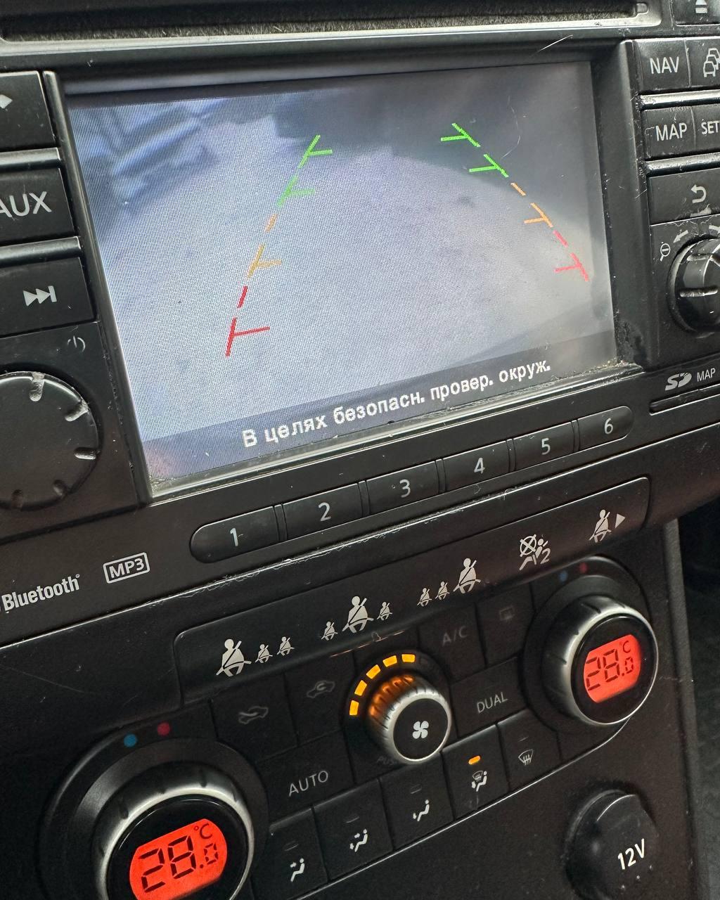 Nissan Qashqai+2 I , 2009 г., механика, дизель - фото 11