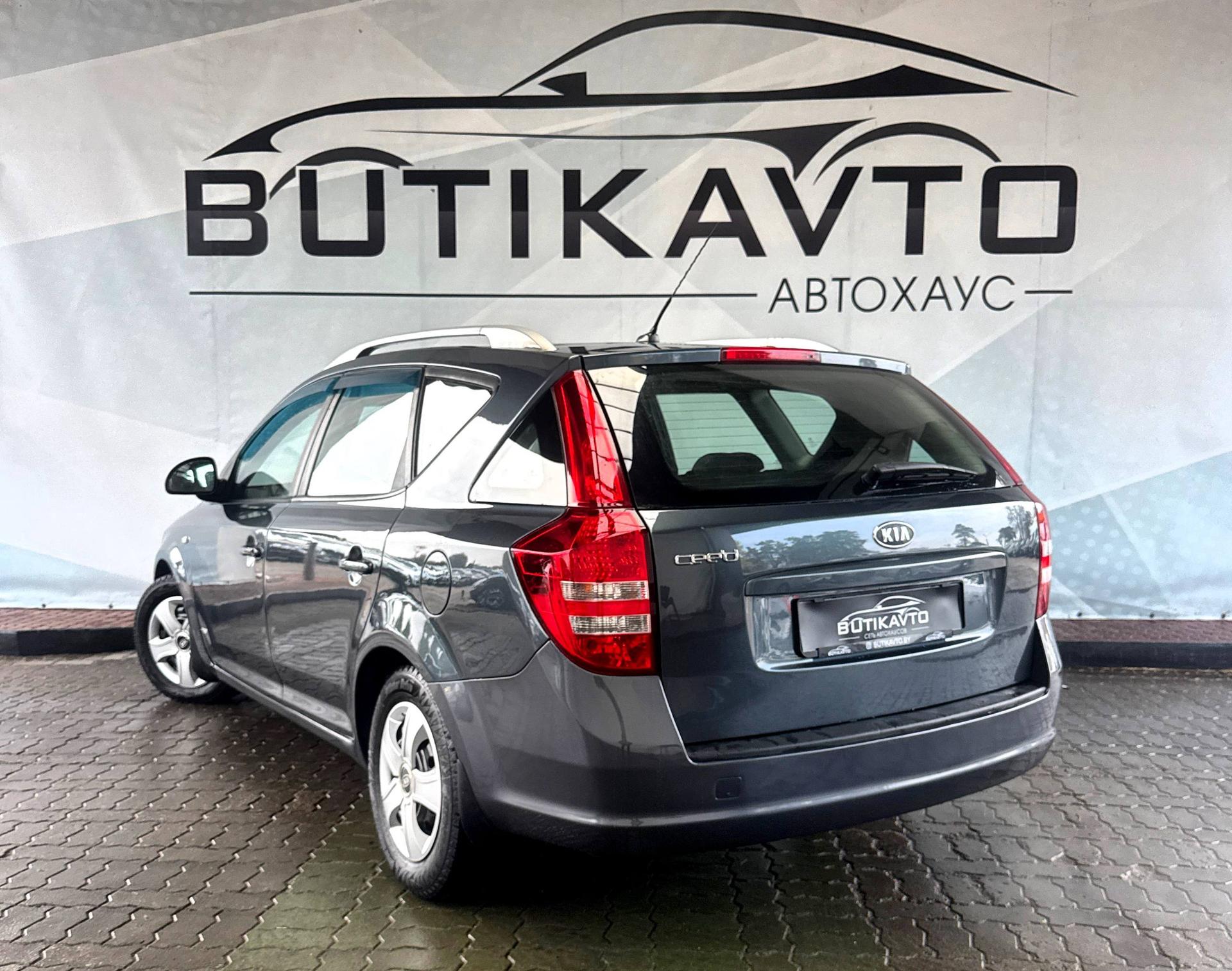 Kia Cee'd I , 2009 г., механика, бензин  - фото 5