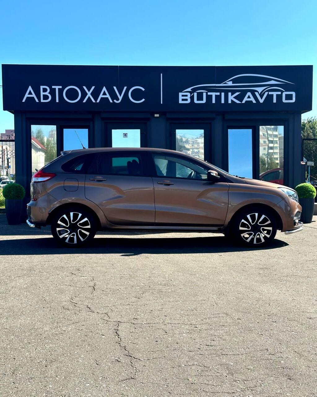 Lada (ВАЗ) XRAY I , 2018 г., механика, бензин - фото 8