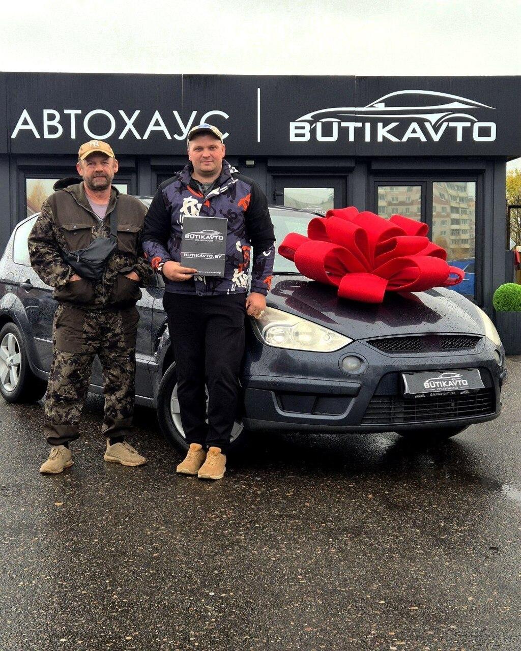 Ford S-MAX I , 2006 г., механика, бензин