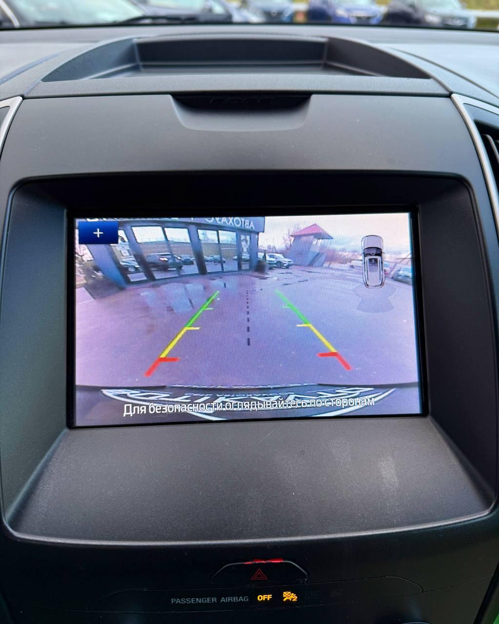 Ford Edge II · Рестайлинг , 2020 г., автомат, бензин - фото 22