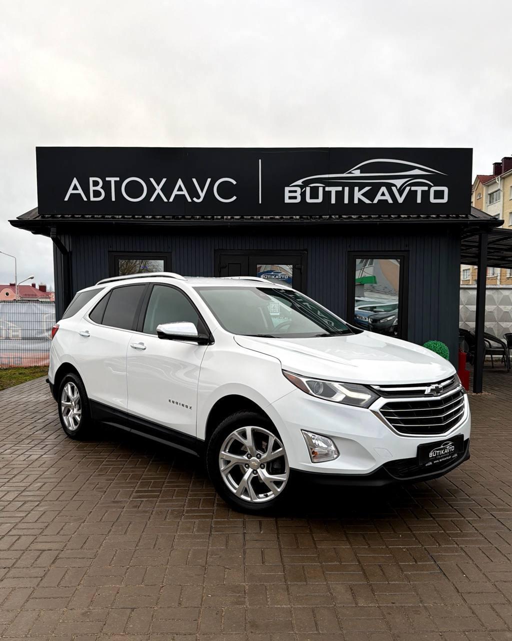 Chevrolet Equinox III , 2019 г., автомат, бензин