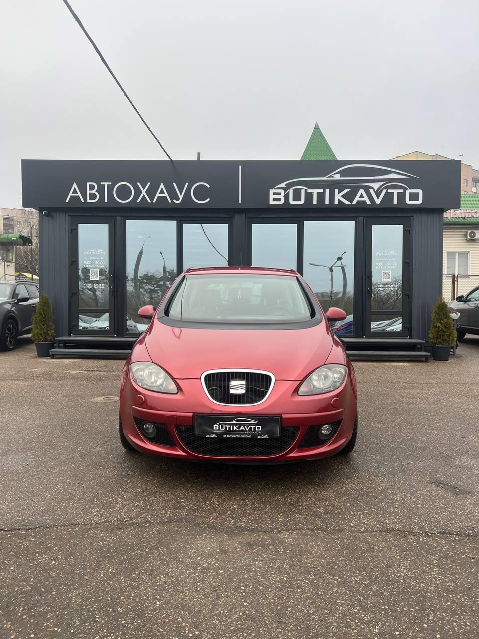 SEAT Altea I , 2005 г., механика, бензин - фото 2