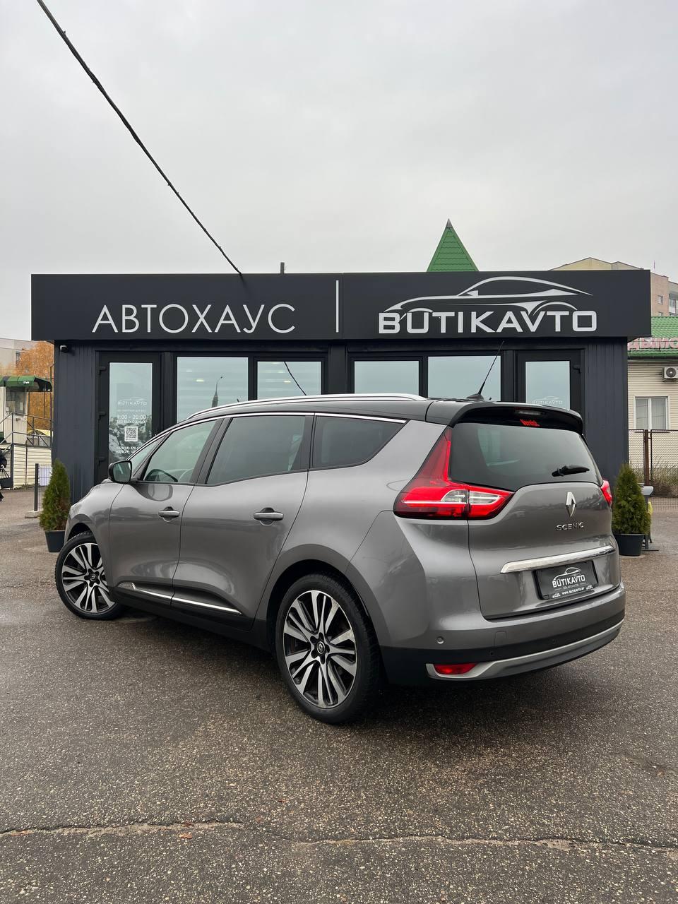 Renault Grand Scenic IV , 2018 г., робот, дизель - фото 5