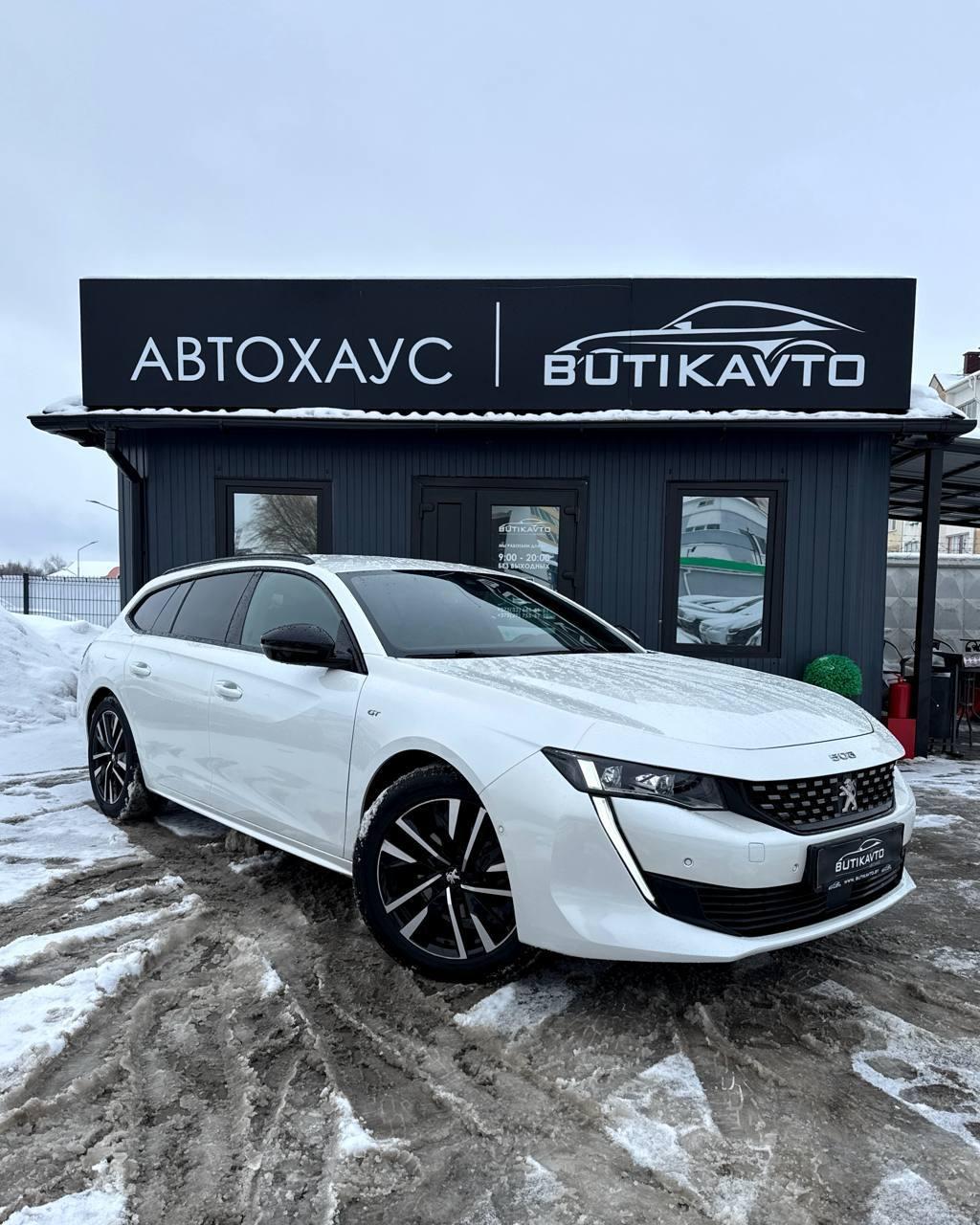Peugeot 508 II , 2022 г., автомат, бензин