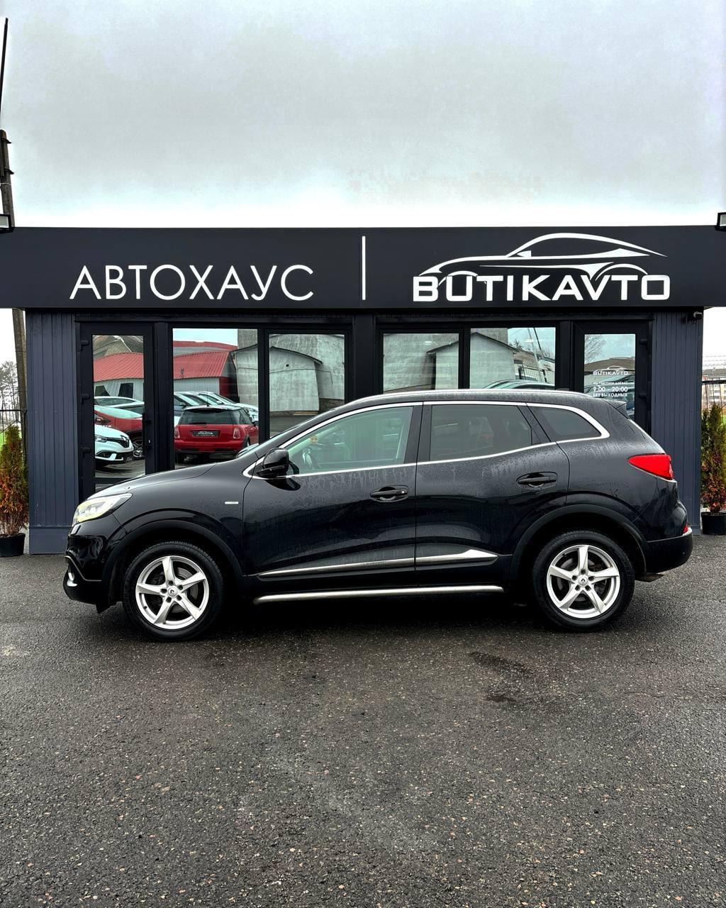 Renault Kadjar I , 2015 г., механика, дизель - фото 8