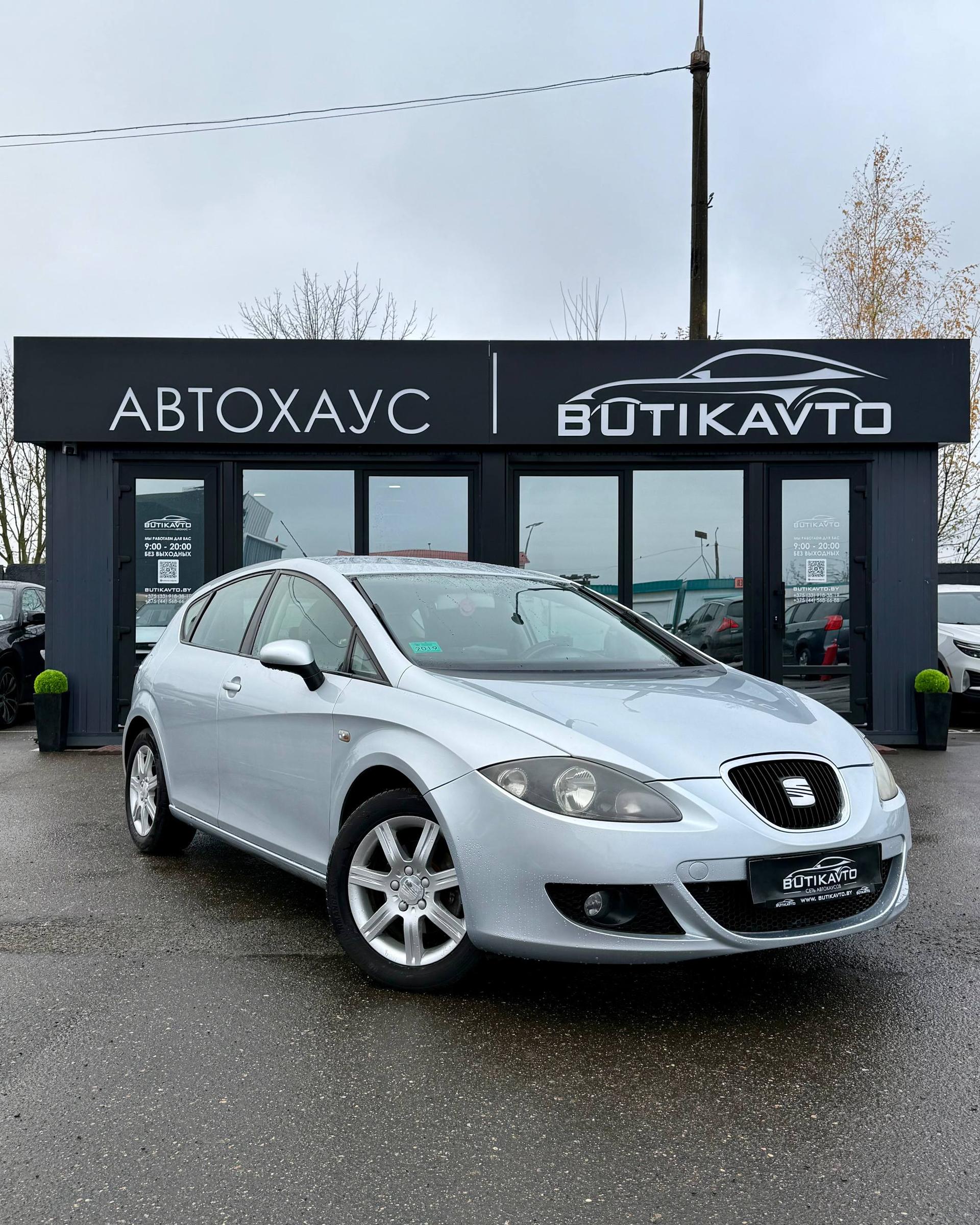 SEAT Leon II , 2008 г., механика, бензин