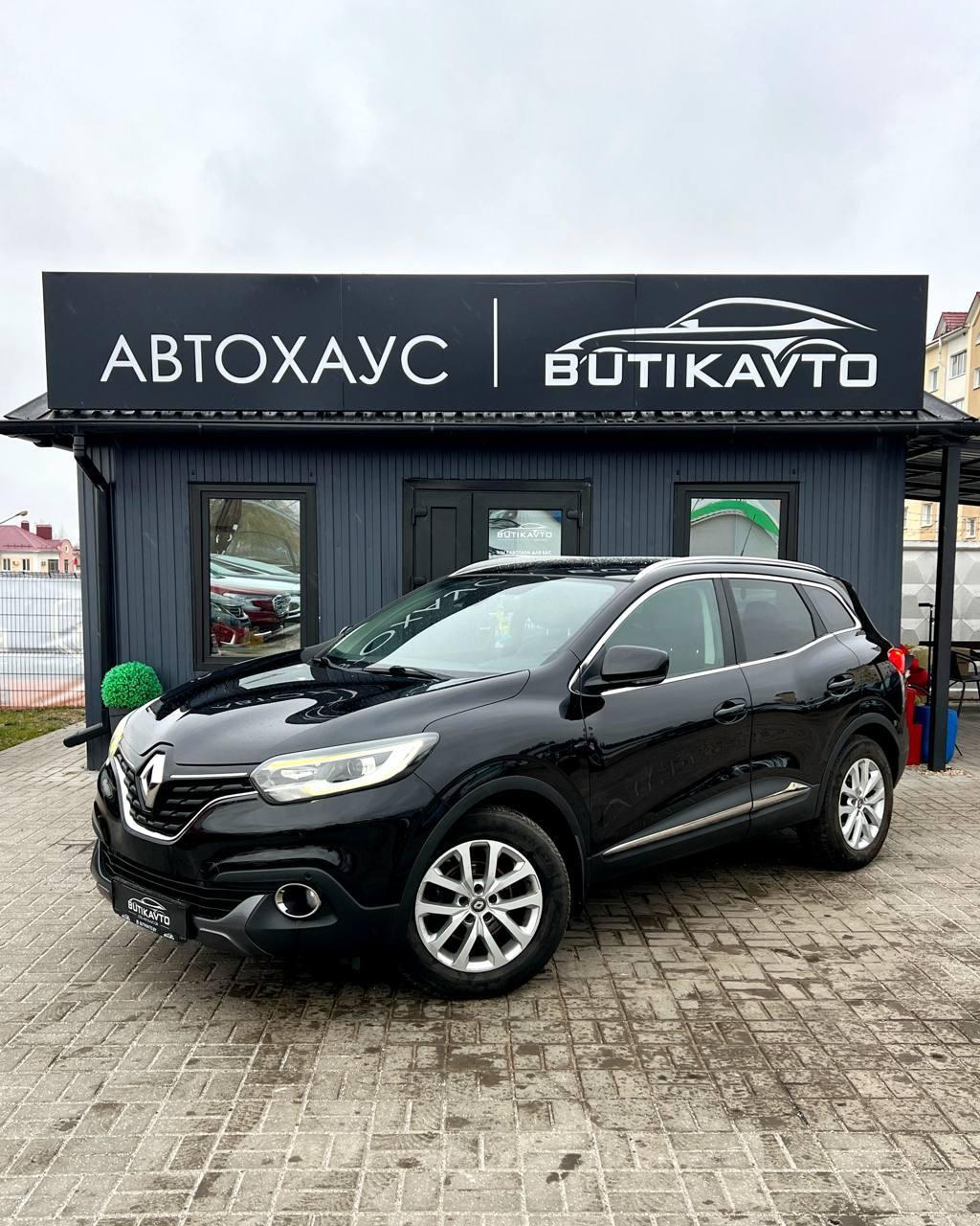 Renault Kadjar I , 2016 г., робот, дизель - фото 3