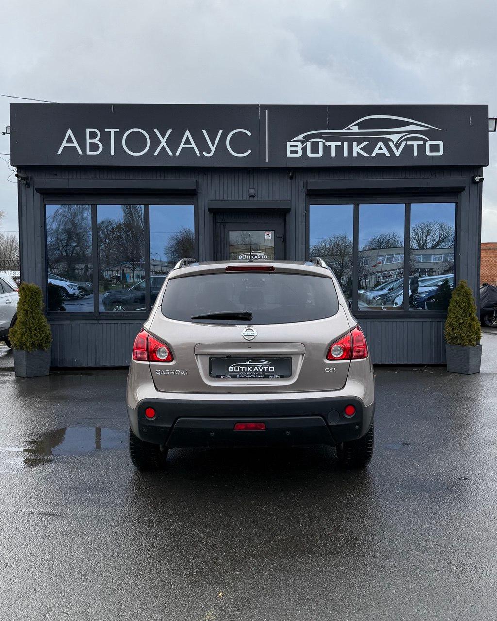 Nissan Qashqai I , 2009 г., механика, дизель - фото 6