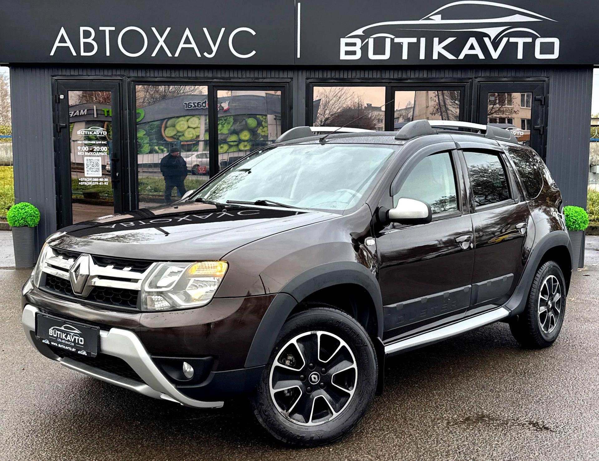 Renault Duster I · Рестайлинг , 2015 г., механика, бензин - фото 3