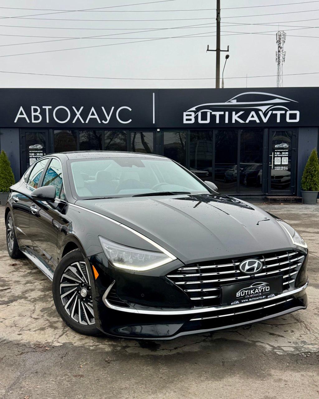 Hyundai Sonata DN , 2020 г., автомат, бензин