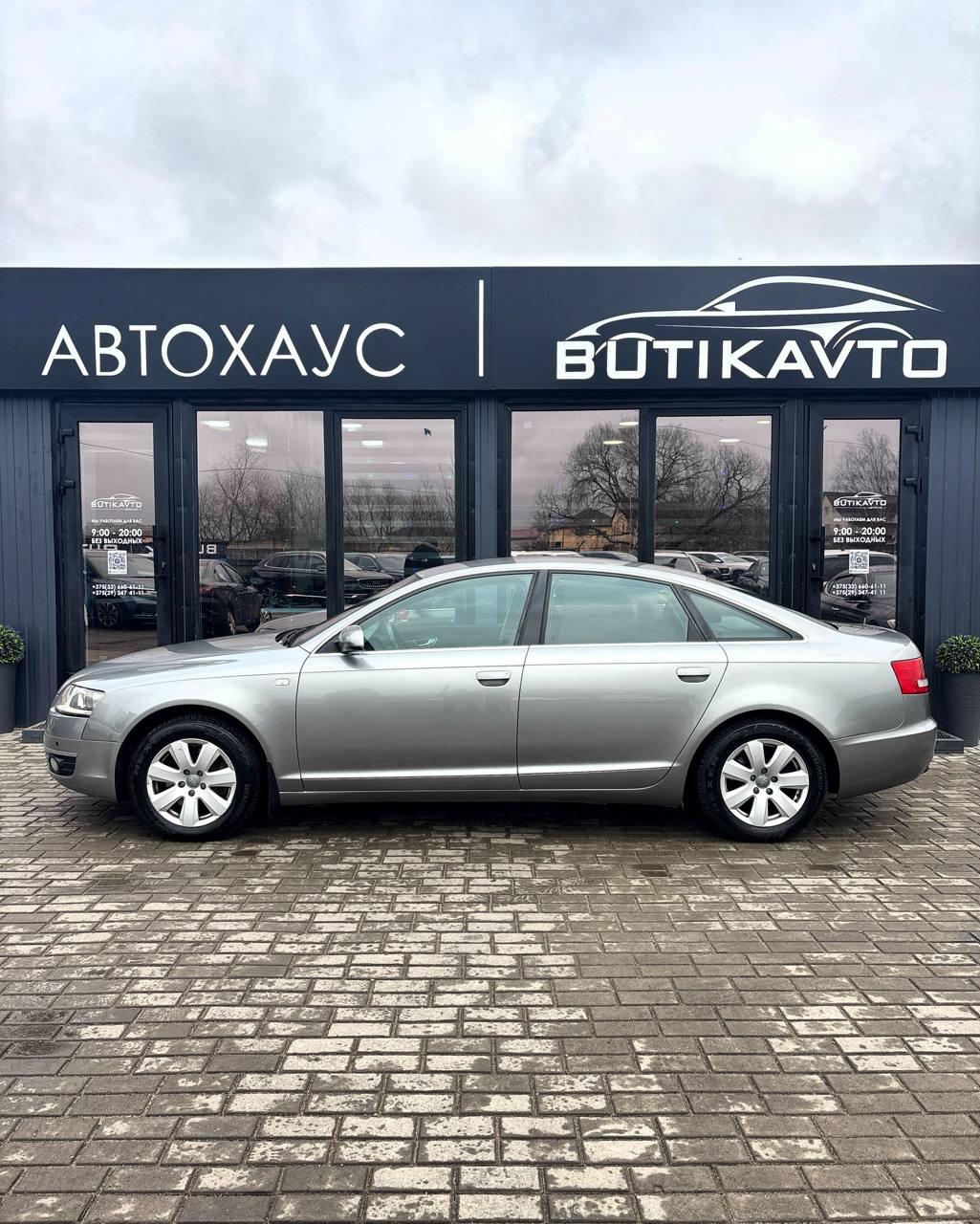 Audi A6 C6 , 2004 г., автомат, дизель - фото 14