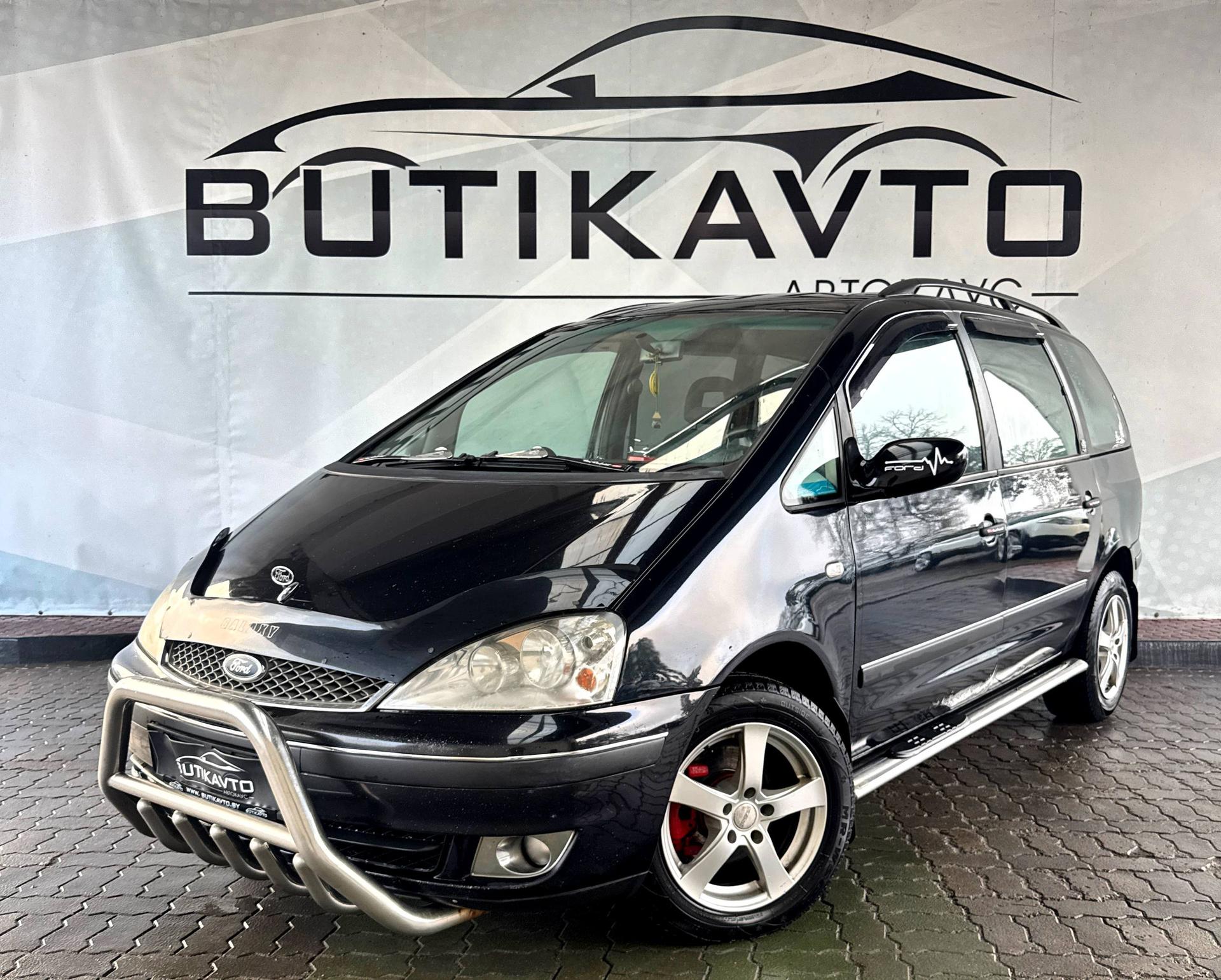 Ford Galaxy I · Рестайлинг , 2005 г., механика, дизель - фото 3