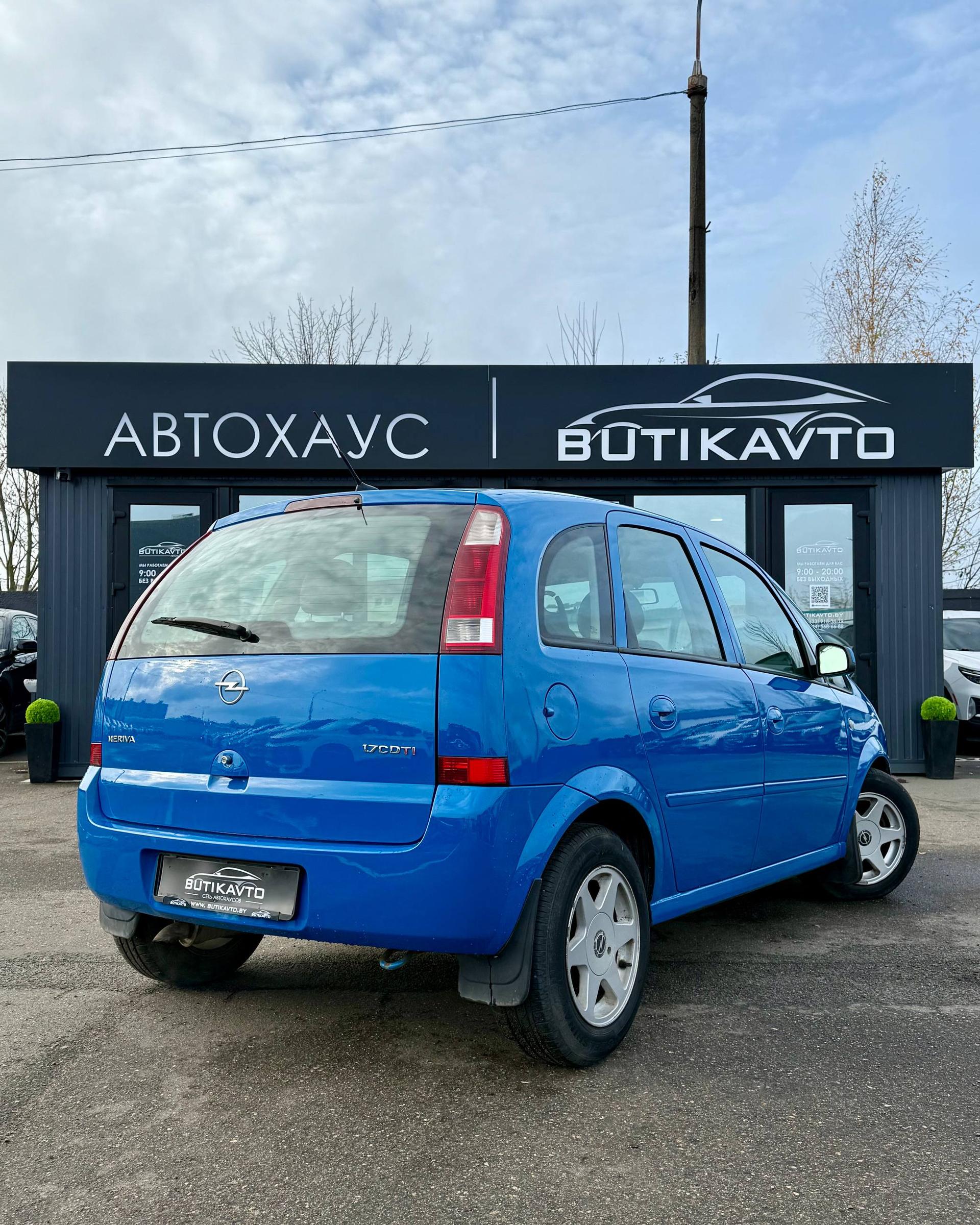 Opel Meriva I , 2005 г., механика, дизель - фото 7