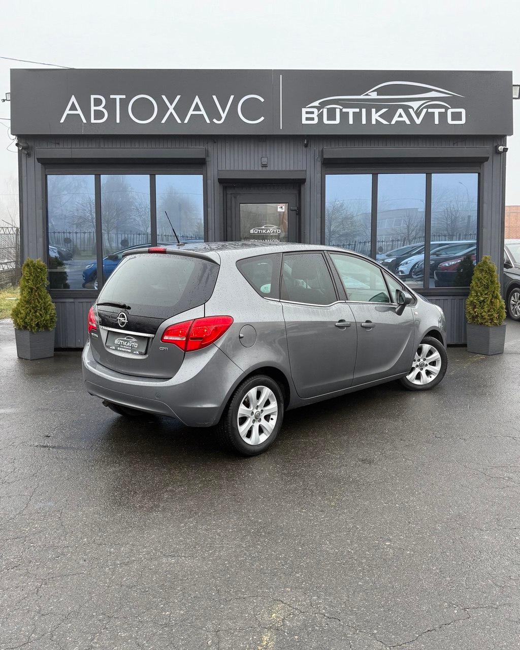 Opel Meriva II · Рестайлинг , 2015 г., механика, дизель - фото 7