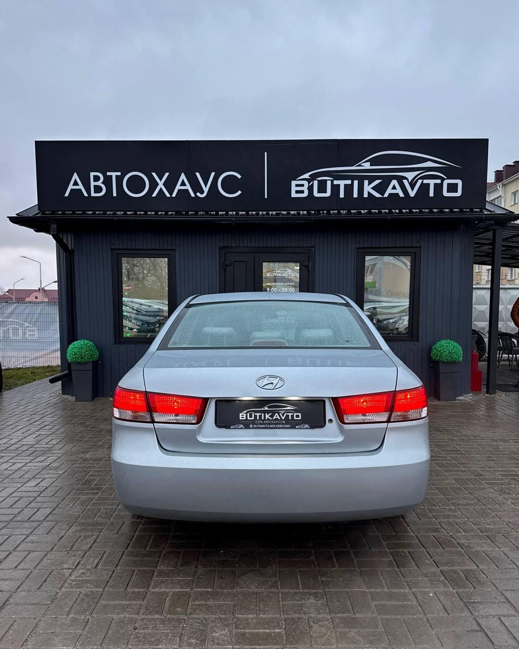 Hyundai Sonata NF , 2005 г., автомат, бензин - фото 6