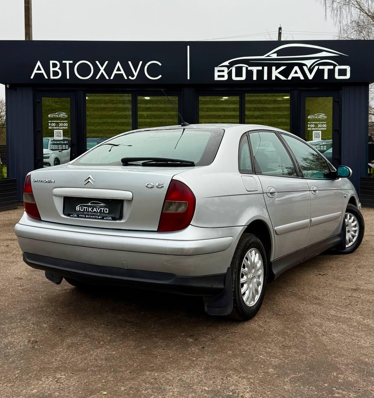 Citroen C5 I , 2001 г., механика, дизель - фото 7