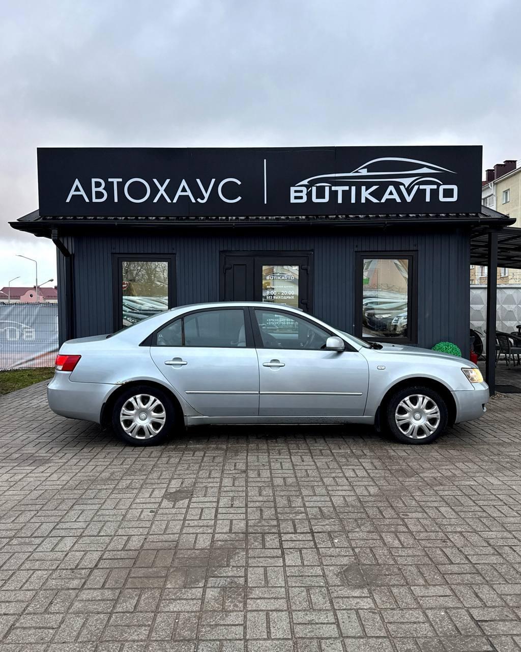 Hyundai Sonata NF , 2005 г., автомат, бензин - фото 8