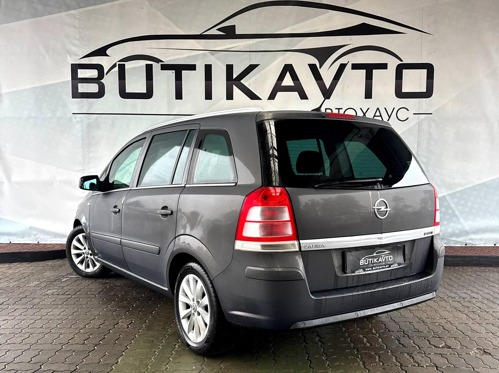 Opel Zafira B · Рестайлинг , 2014 г., механика, дизель - фото 5