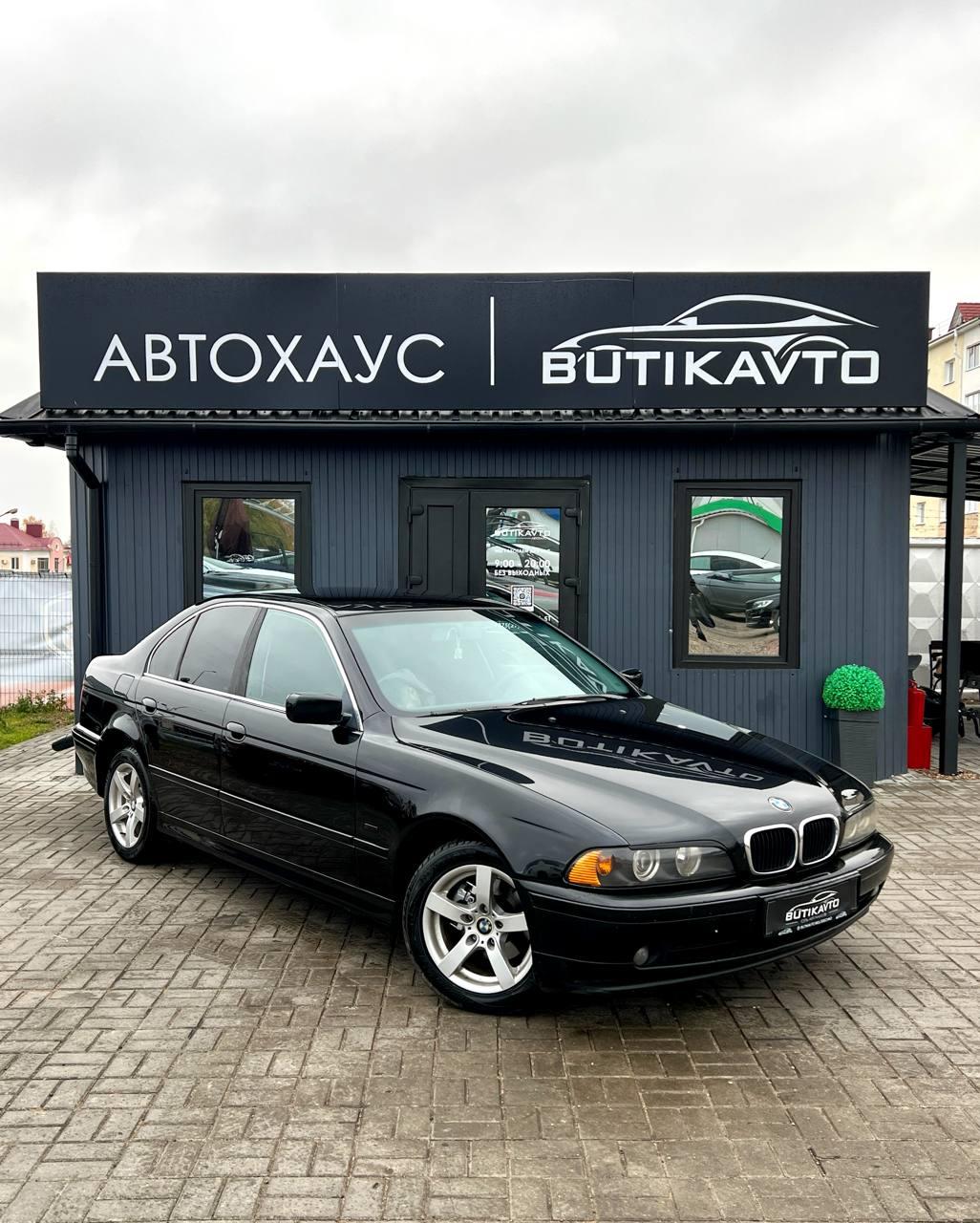 BMW 5 серия E39 · Рестайлинг , 2001 г., механика, дизель