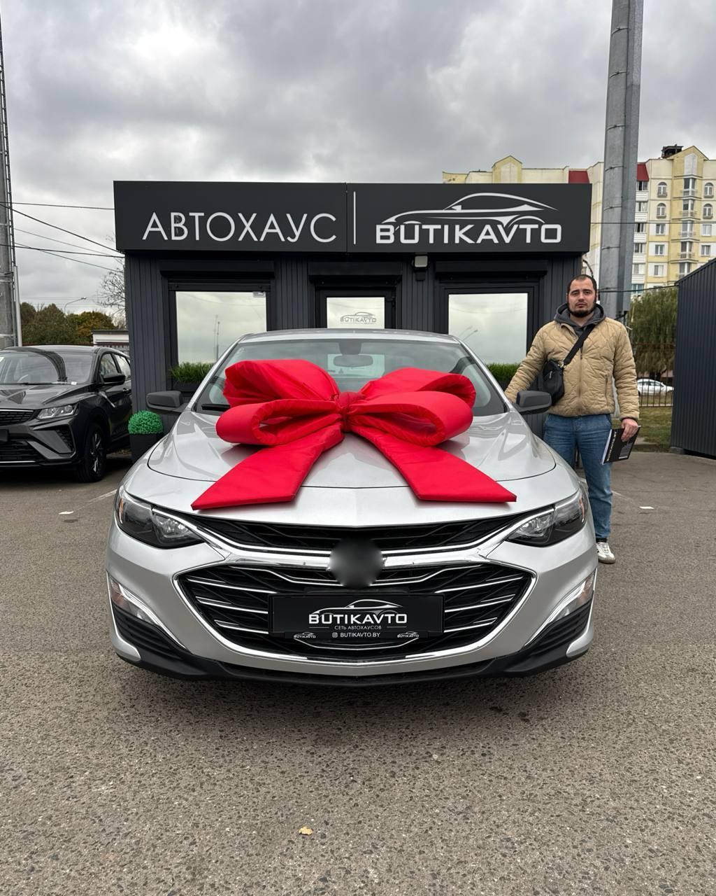 Chevrolet Malibu IX · Рестайлинг , 2021 г., вариатор, бензин