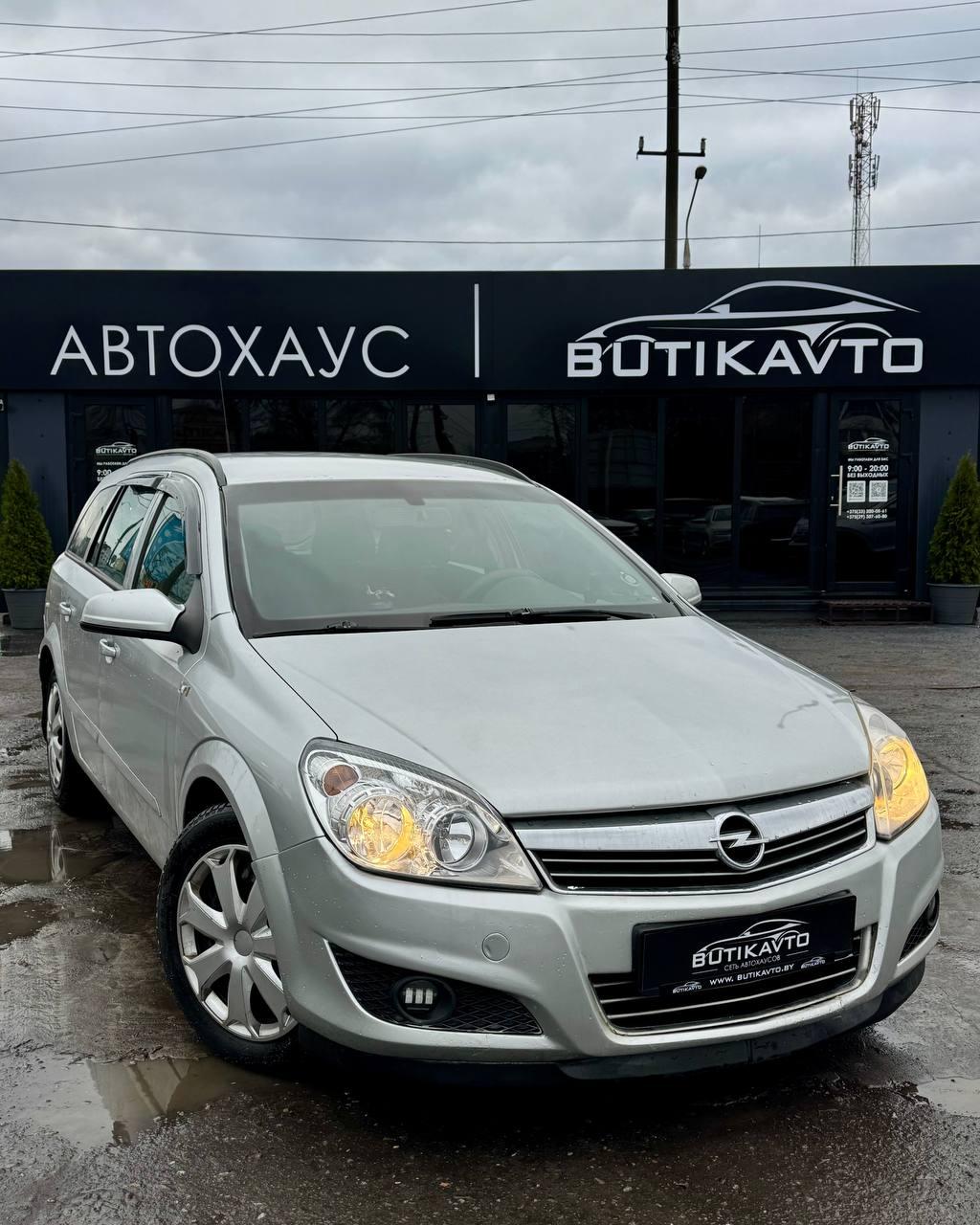 Opel Astra H · Рестайлинг , 2007 г., механика, дизель
