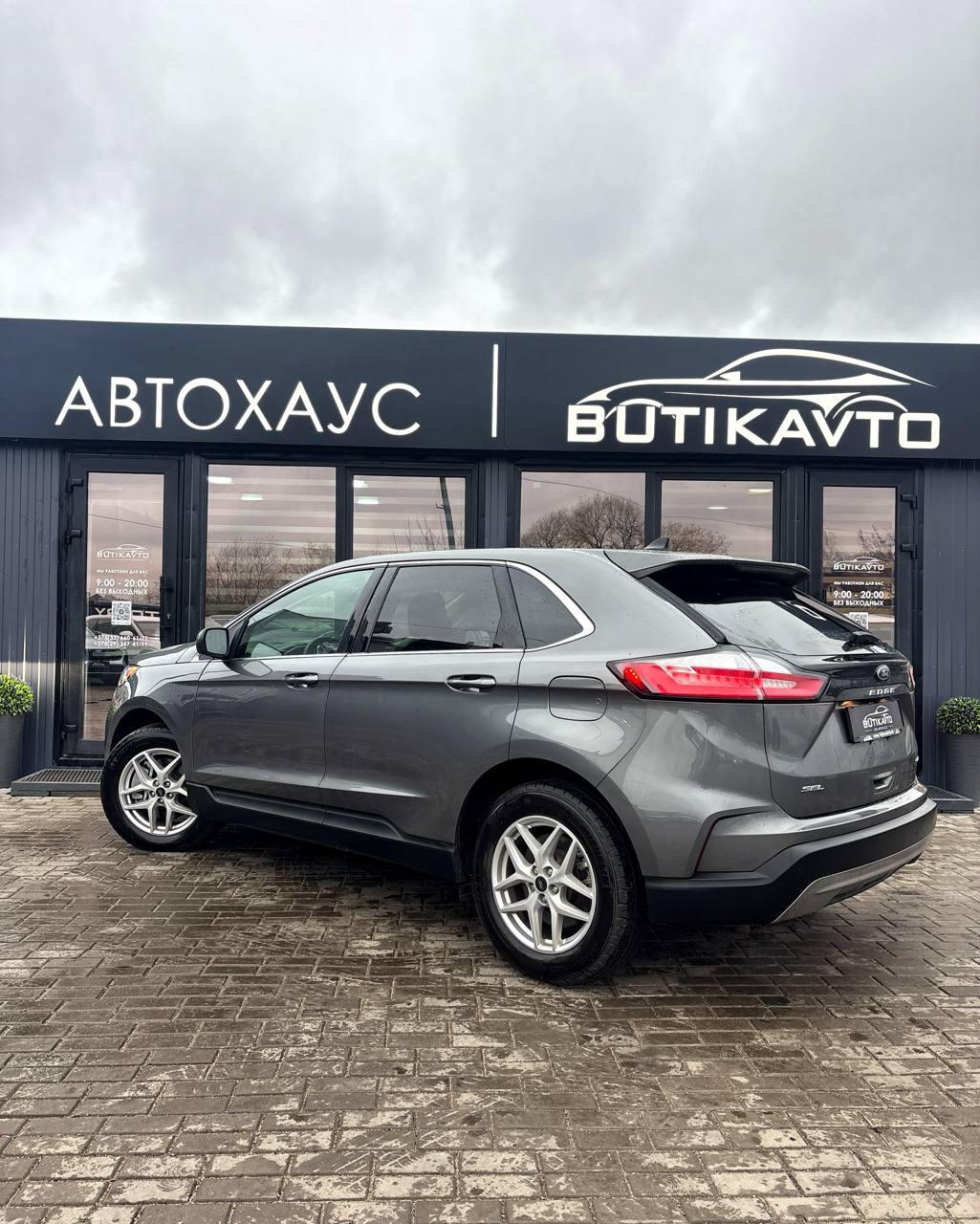 Ford Edge II · Рестайлинг , 2024 г., автомат, бензин - фото 4