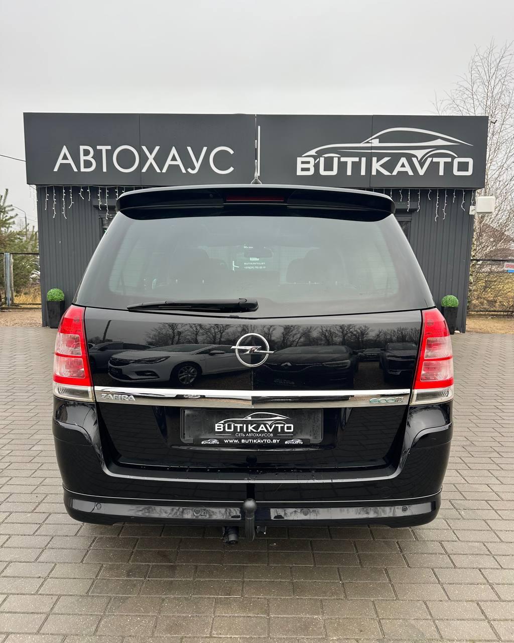 Opel Zafira B · Рестайлинг , 2011 г., механика, дизель - фото 5