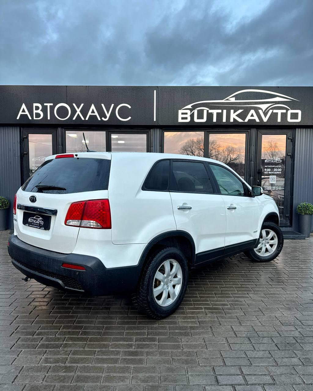 Kia Sorento II , 2010 г., автомат, бензин - фото 6