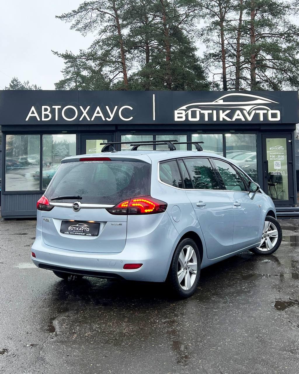 Opel Zafira C , 2014 г., механика, дизель - фото 6