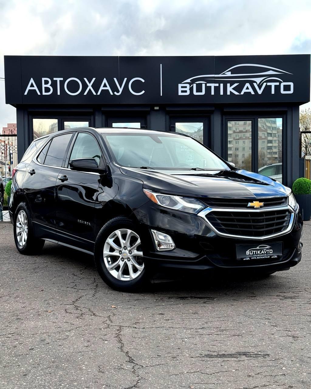 Chevrolet Equinox III , 2019 г., автомат, бензин