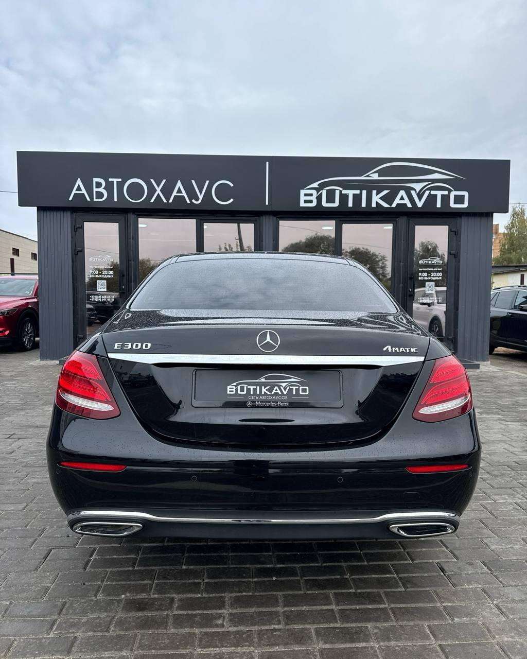 Mercedes-Benz E-Класс W213 S213 C238 A238 , 2017 г., автомат, дизель - фото 5