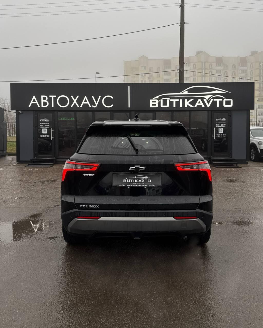 Chevrolet Equinox IV , 2024 г., вариатор, бензин - фото 5