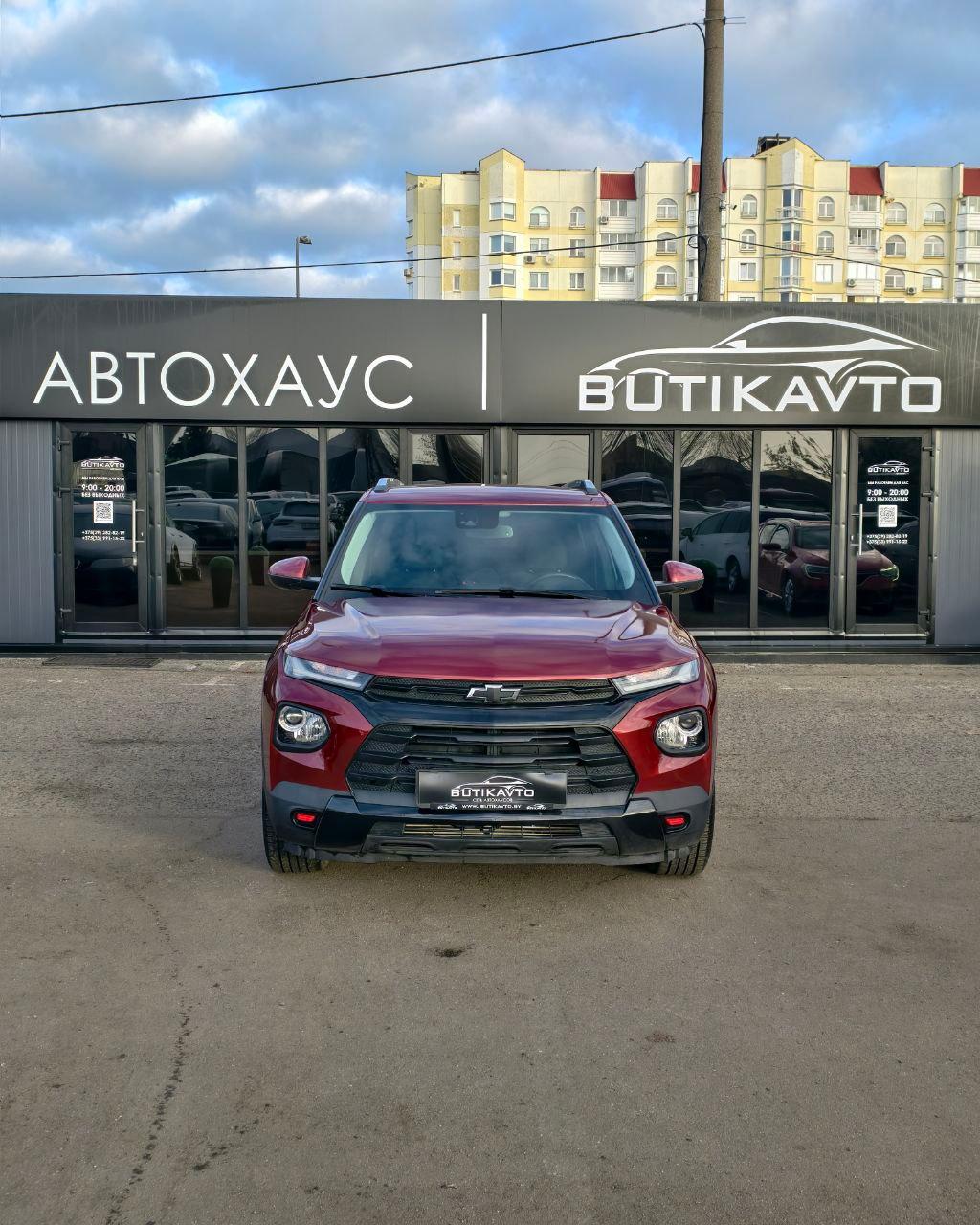 Chevrolet TrailBlazer III , 2021 г., автомат, бензин - фото 2