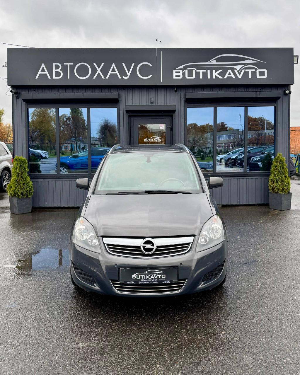 OPEL ZAFIRA B Рестайлинг, 2012 г., механика, бензин - фото 2