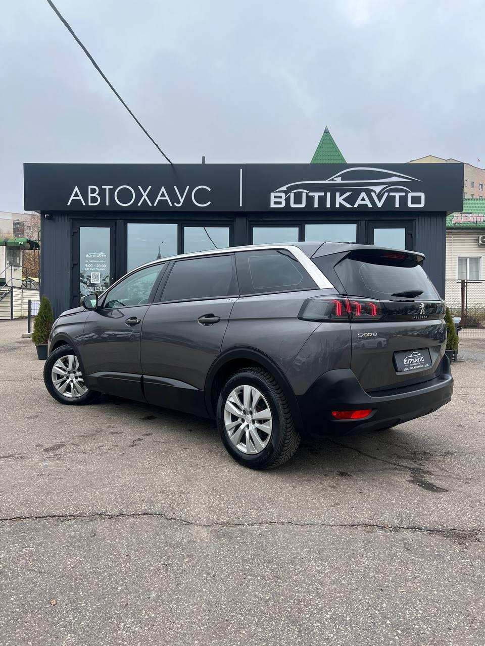 Peugeot 5008 II · Рестайлинг , 2021 г., автомат, бензин - фото 5