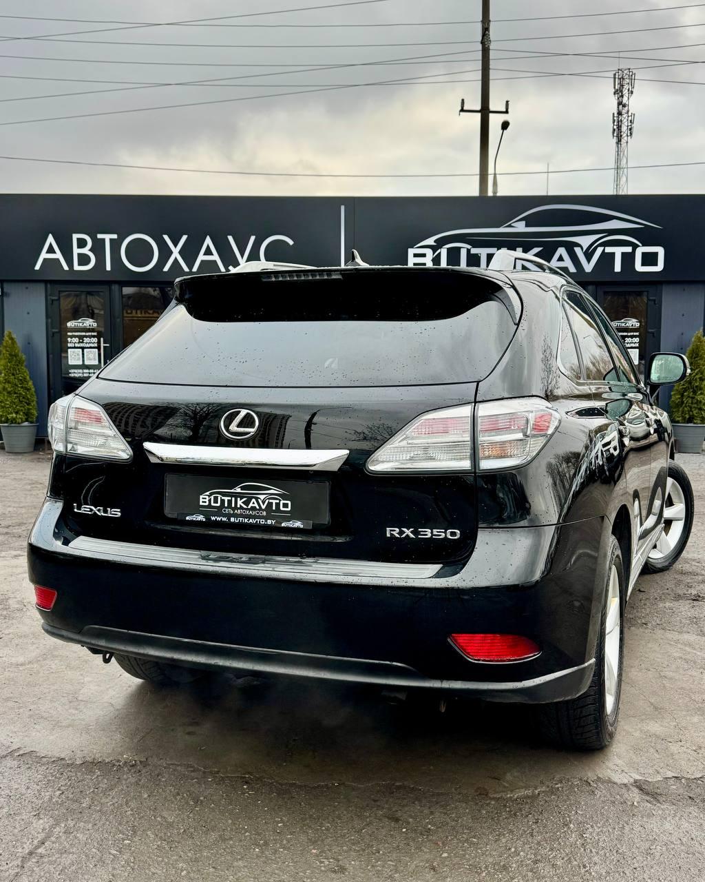 Lexus RX III , 2010 г., автомат, бензин - фото 6