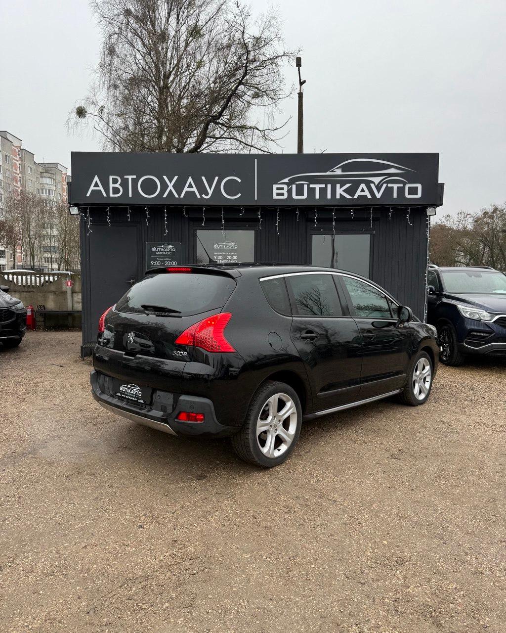 Peugeot 3008 I , 2011 г., робот, дизель - фото 6
