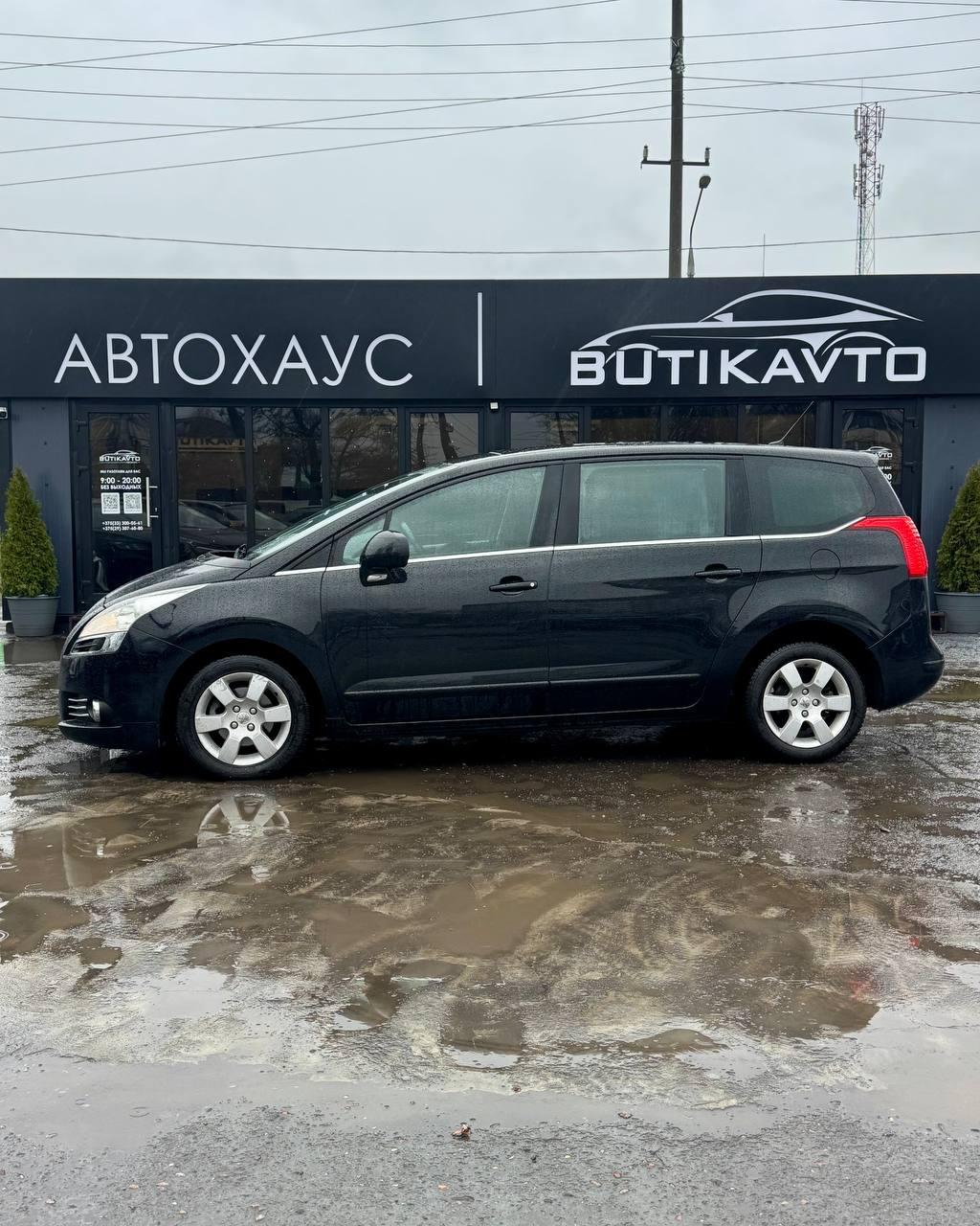 Peugeot 5008 I , 2011 г., механика, дизель - фото 8