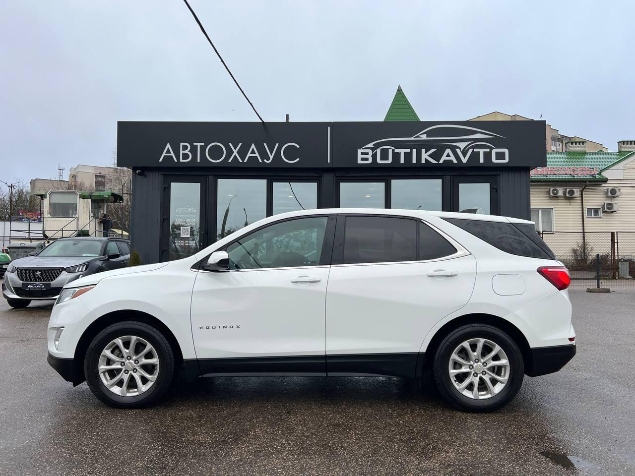 Chevrolet Equinox III , 2020 г., автомат, бензин - фото 4