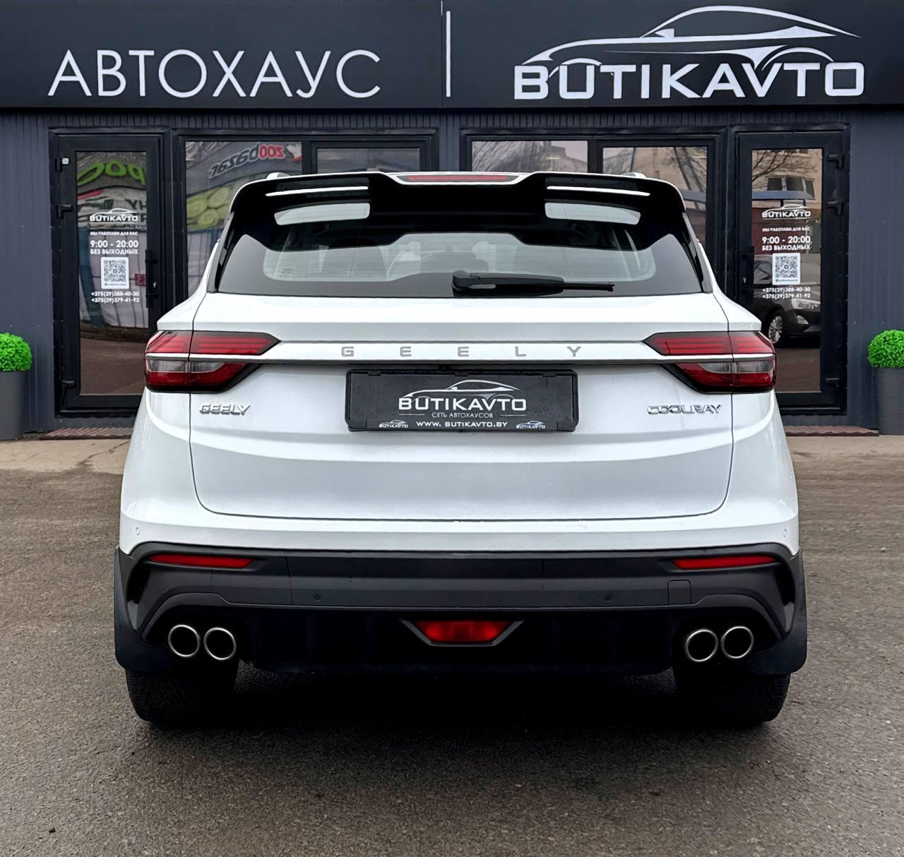 Geely Coolray I , 2020 г., робот, бензин - фото 5