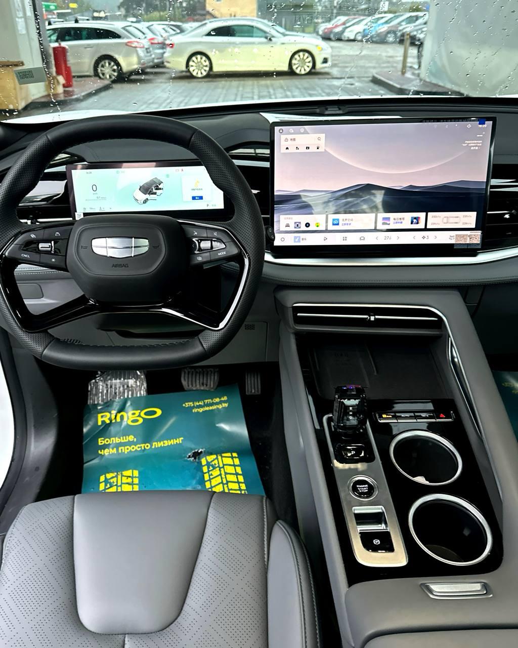 Geely Boyue Cool I , 2025 г., робот, бензин - фото 14